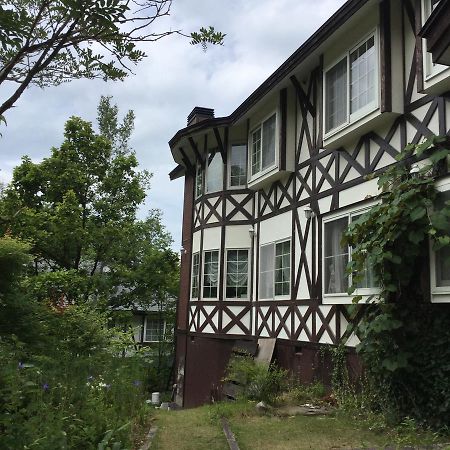 Pension Arumihs Minamiaizu Екстер'єр фото
