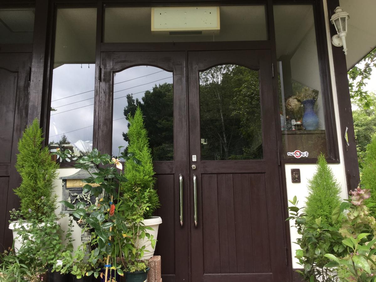 Pension Arumihs Minamiaizu Екстер'єр фото